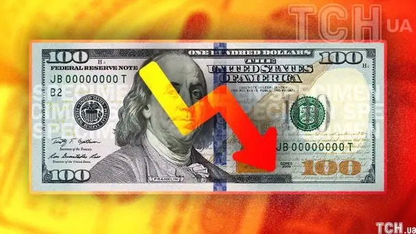Курс валют на 17 вересня: скільки коштують долар, євро і злотий