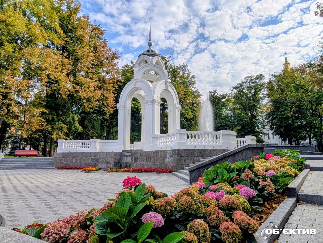 Вдень по-літньому тепло. Прогноз погоди на 22 вересня у Харкові й області