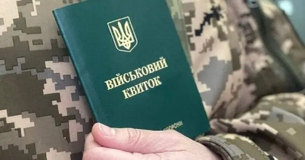 На Рівненщині трьох працівників ТЦК підозрюють у побитті та примусовій мобілізації чоловіка