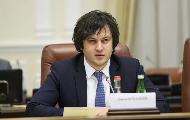 Напередодні місцевих виборів у Грузії згадали про європейський шлях розвитку і назвали його "стратегічною метою"