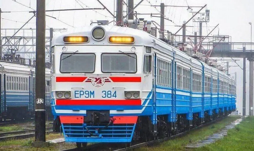 Придніпровська залізниця змінила розклад приміських поїздів