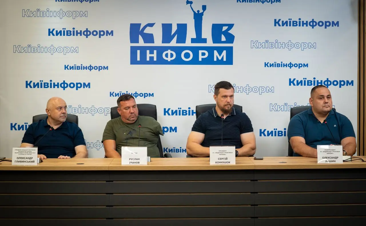 Зображення