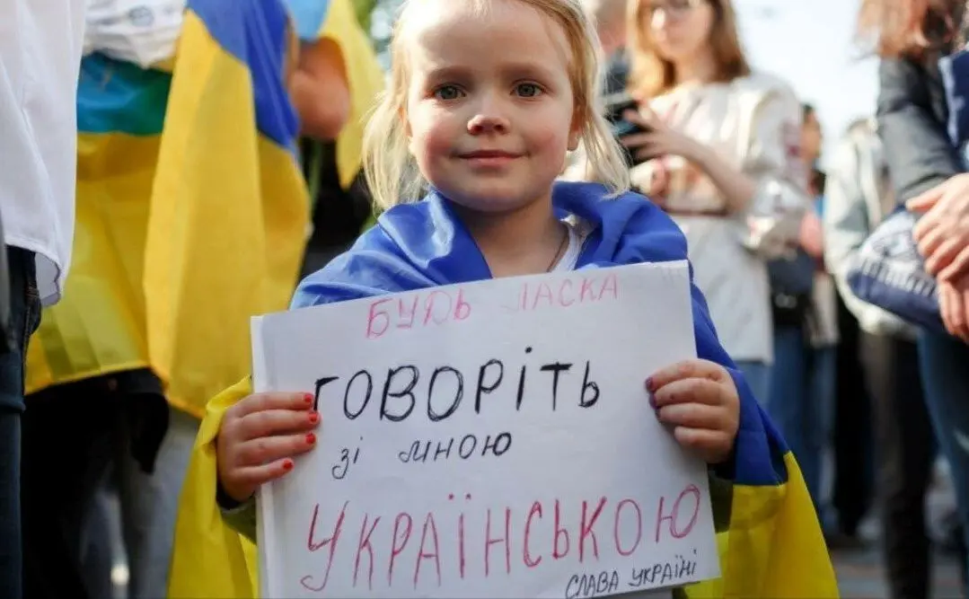 Ветеранів і членів сімей Захисників і Захисниць запрошують на безплатні курси з вивчення української мови