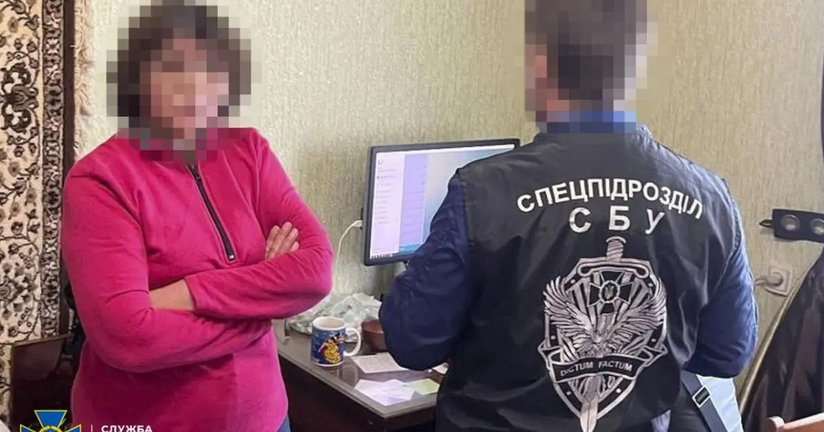У Харкові затримали проросійськи налаштовану жінку