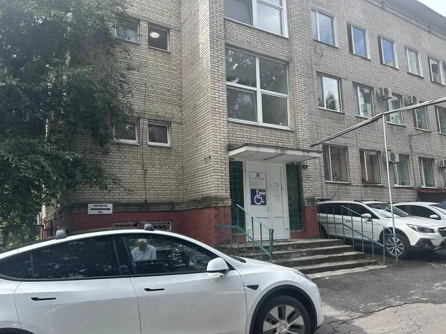 Зображення