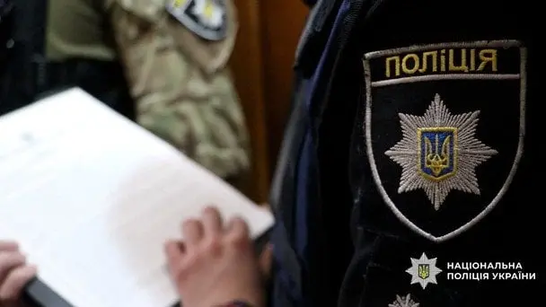 Поліція затримала зловмисника, який побив та стріляв у ветерана ЗСУ: деталі та фото
