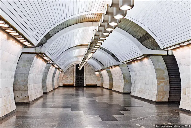 На світильники для станцій і переходів метро Києва витратять 3,2 млн гривень