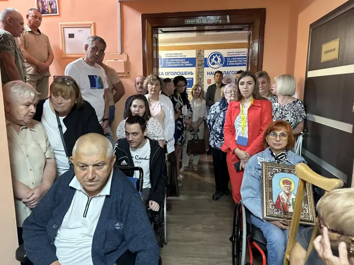 Зображення