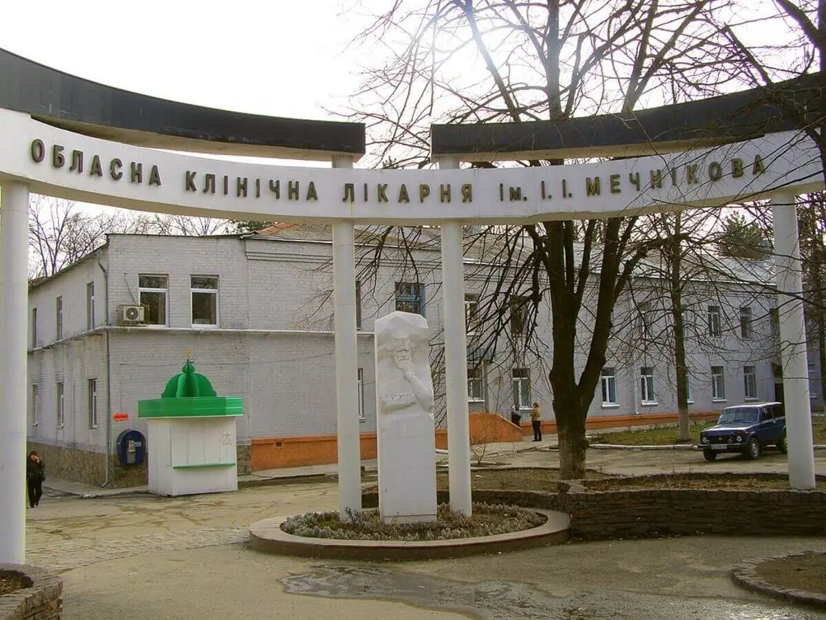 Зображення