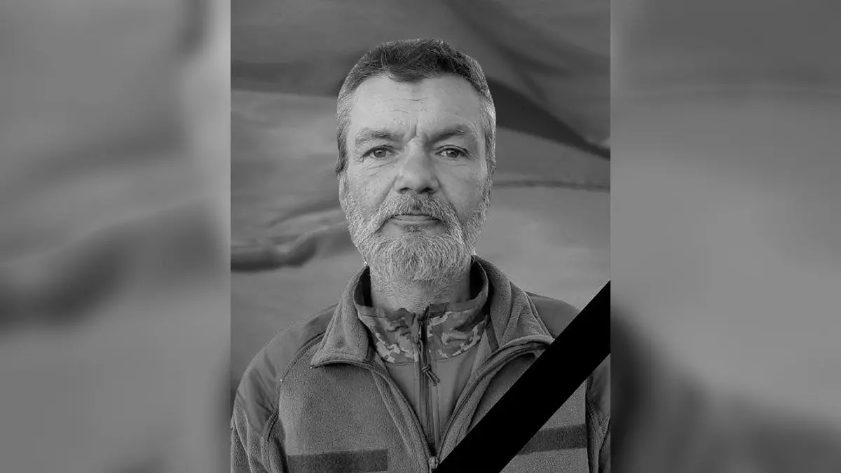 Зображення