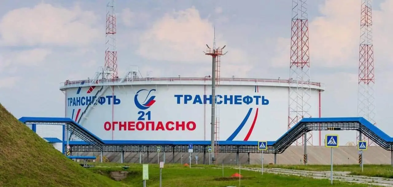 ЄС: атака на "Дружбу" не вплинула на поставки нафти в Угорщину і Словаччину