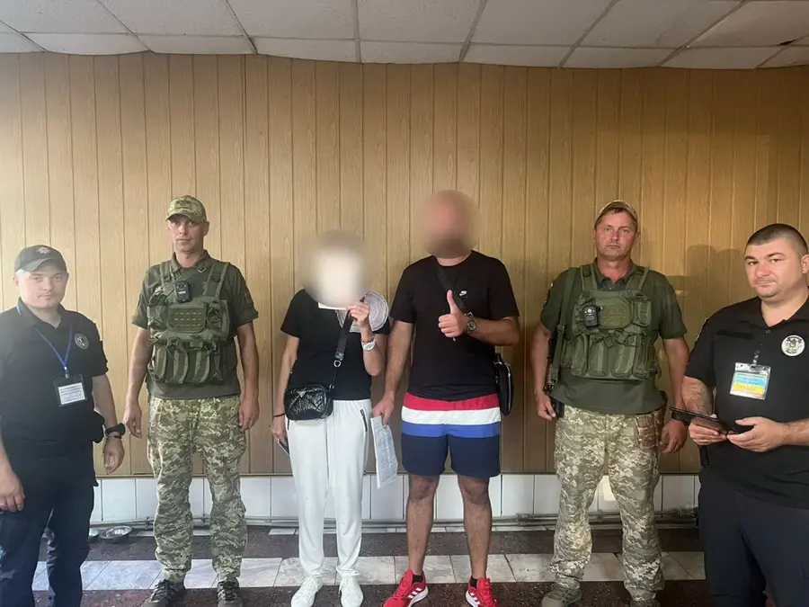 Зображення