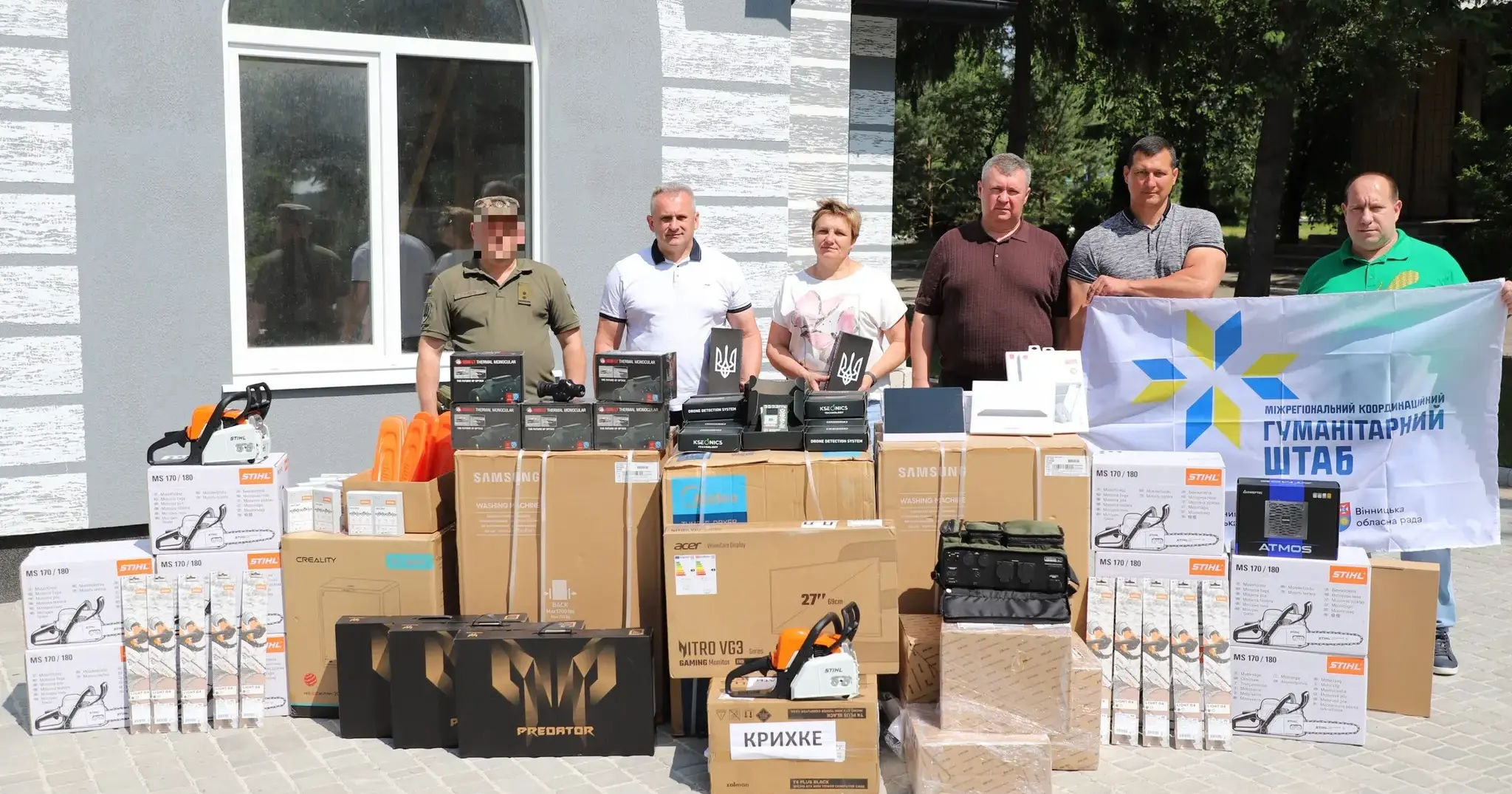 На Вінниччині одній із військових частин передали обладнання на понад 1,6 мільйона