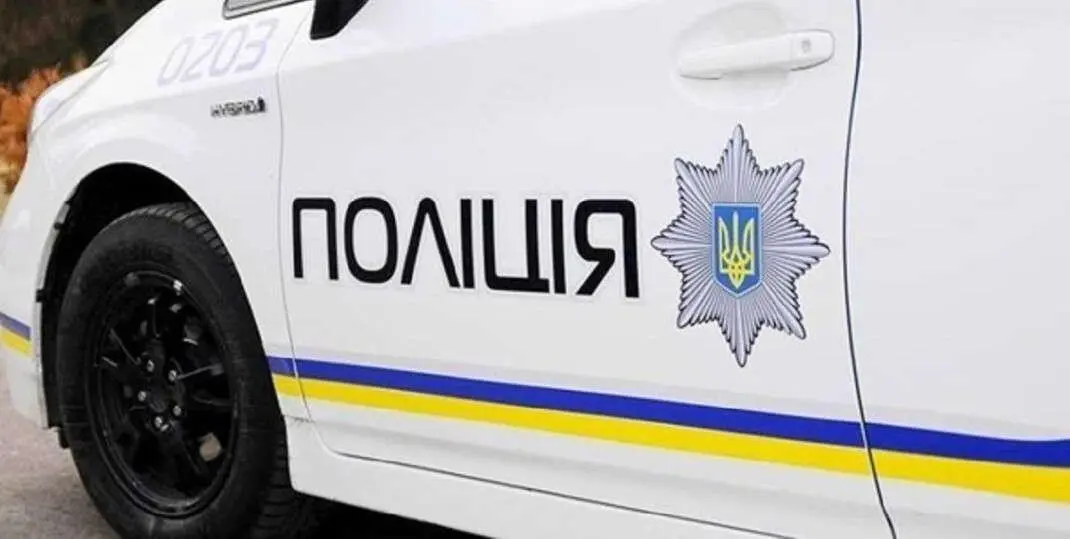 Зображення