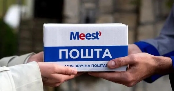 Група Meest почала будувати масштабний логістичний центр біля об’їзної Львова