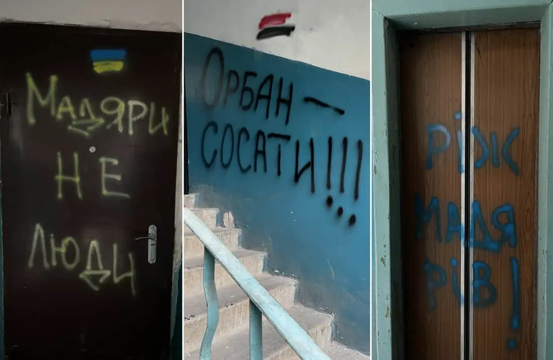 Угорським ЗМІ надіслали фото антиугорських написів в під’їзді Мукачева, в Україні відреагували
