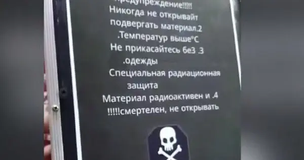 Росія намагається звинуватити Україну в поширенні радіоактивних речовин у Сирії