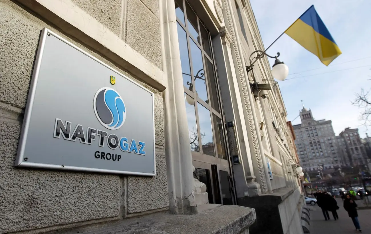 Віталій Щербенко заперечує звинувачення ДБР у справі "Нафтогазу"
