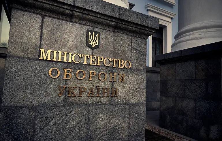 Порядок бронювання змінили: хто тепер визначатиме критичність підприємств ОПК