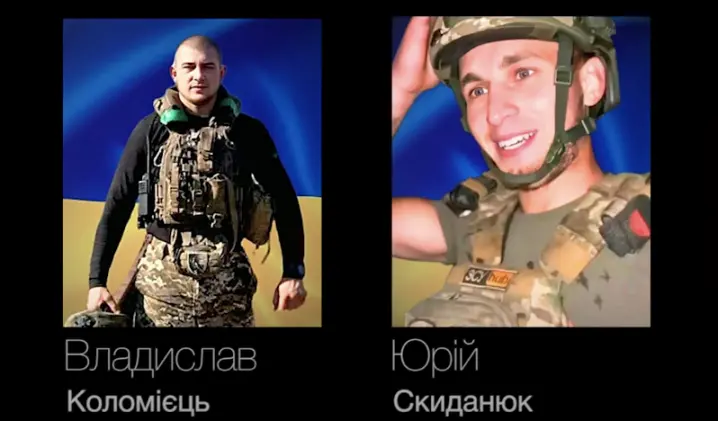 Зображення