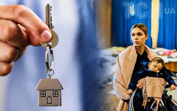 В Україні впроваджують перевірки ВПО: хто може втратити статус