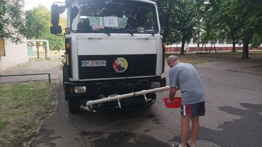 Зображення