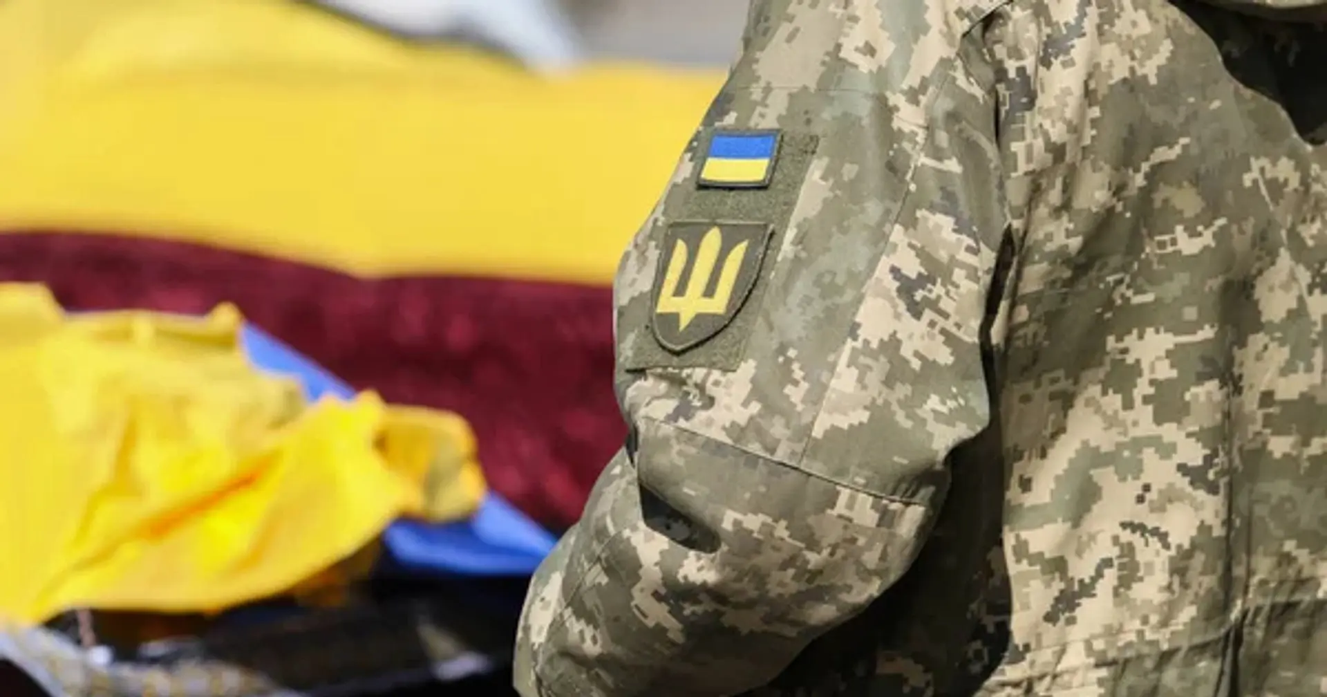 Міноборони оновило порядок виплат родинам загиблих військових: що зміниться з вересня