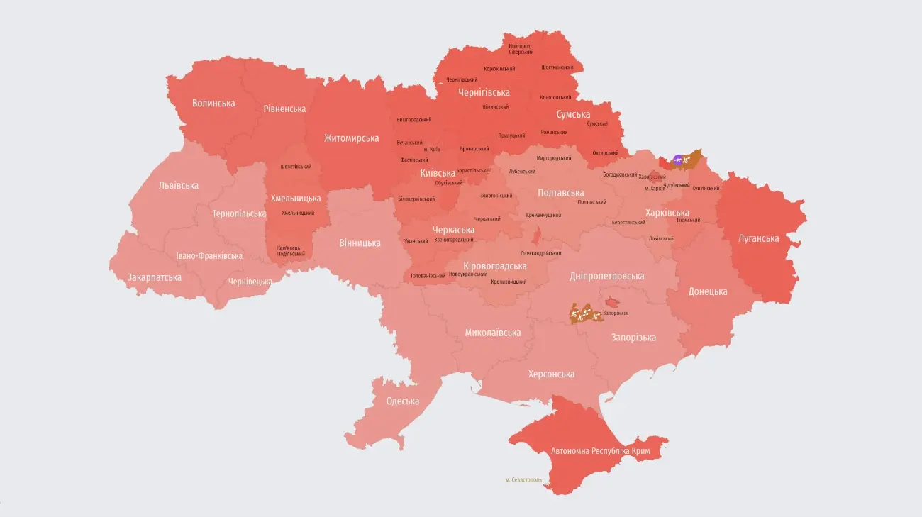 Росія завдає нового ракетного удару по Україні: оголошено масштабну тривогу