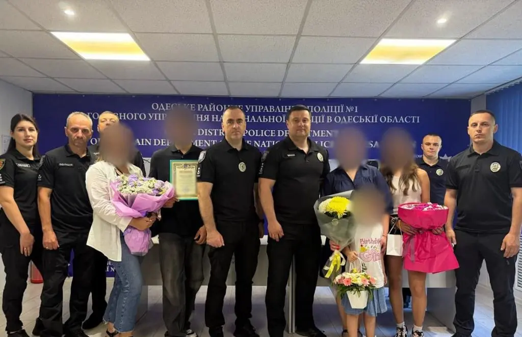 Зображення