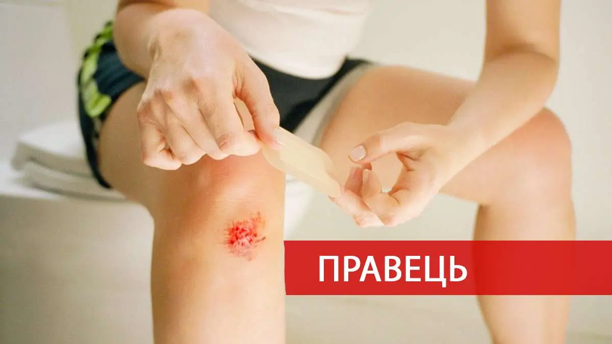 Трагедія в Дніпропетровській області: 14-річна дитина померла від правця