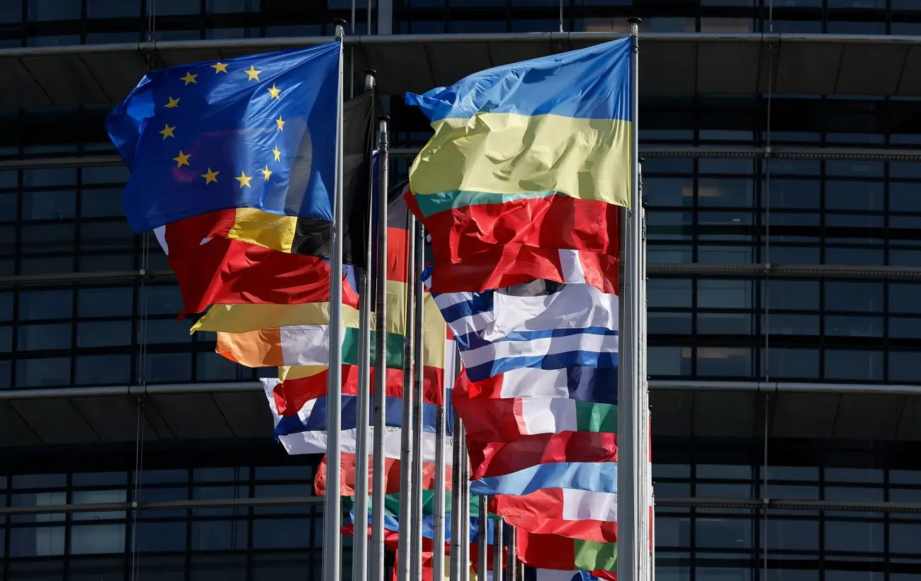 Українці спрогнозували терміни вступу до ЄС та висловили головне побоювання