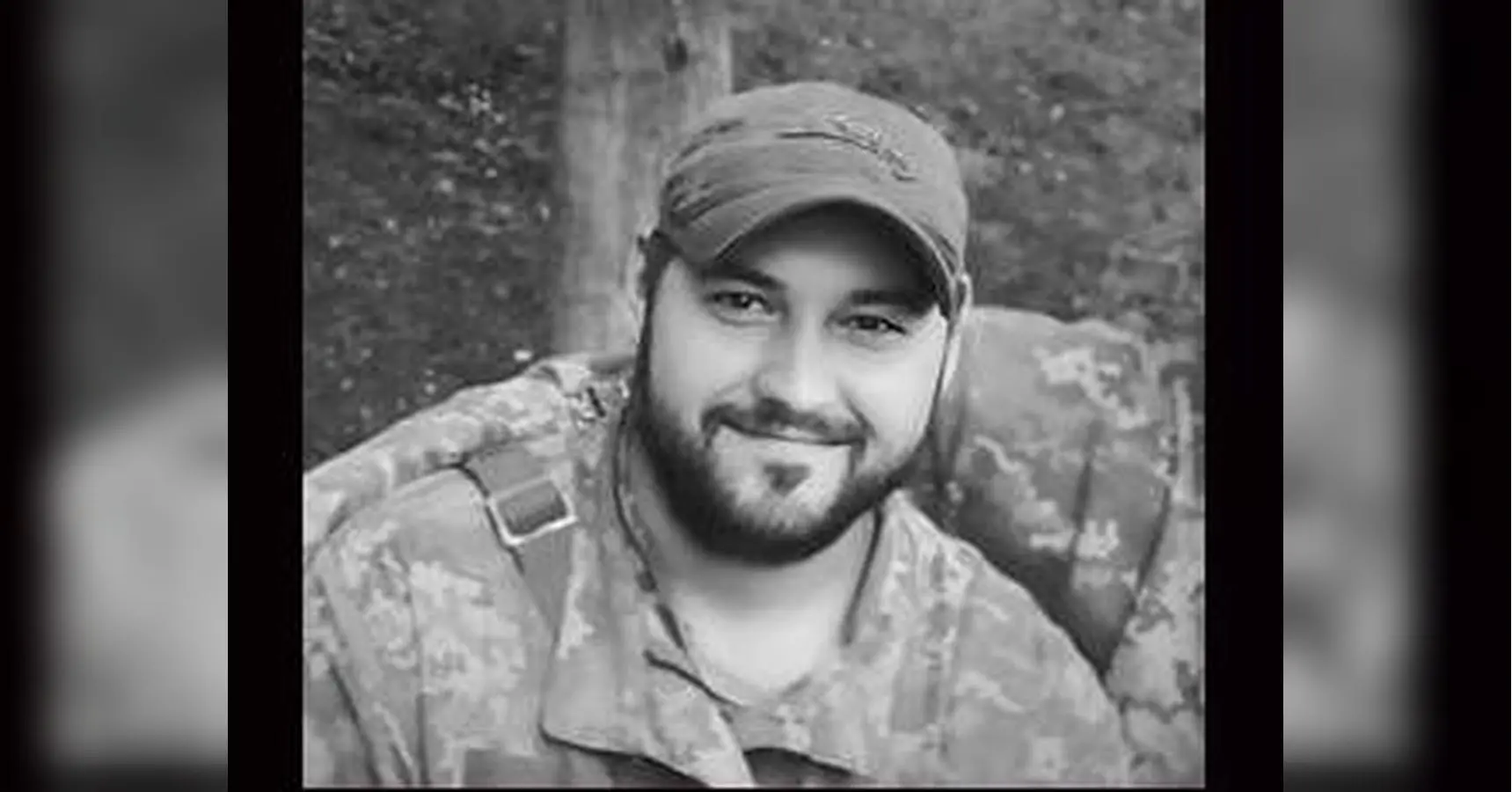 Понад два роки жевріла надія: на Полтавщині поховали 31-річного захисника