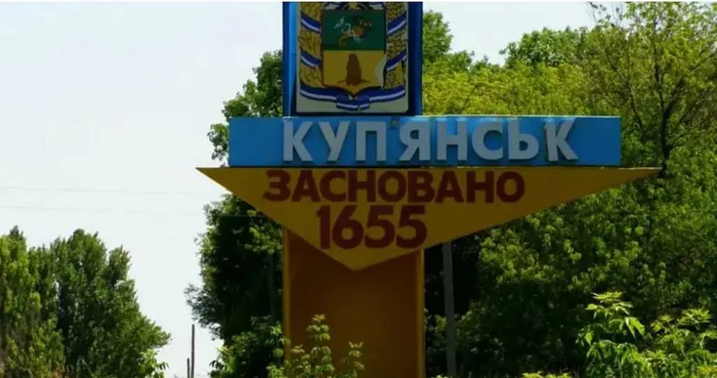 Війна, день 1289: російські прапори в Куп’янську і сюрприз ворогу на Сумщині