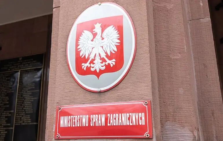 МЗС Польщі викликало очільника російського посольства на розмову після атаки дронів