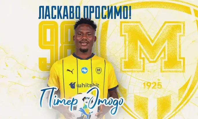 Дебютный гол новичка в УПЛ. Металлист 1925 забил второй мяч Руху