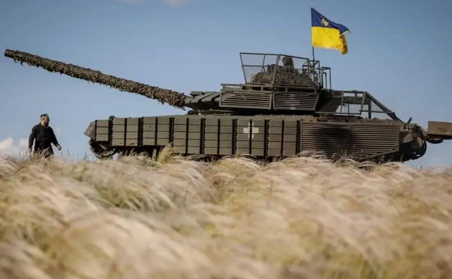 ЗСУ звільнили Андріївку на Сумщині, — Зеленський