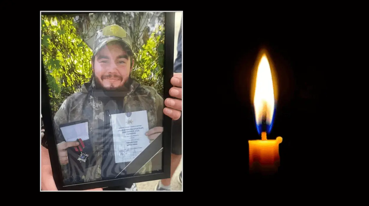 Йому було лише 28 років: на Донецькому напрямку загинув Герой з Кривого Рогу