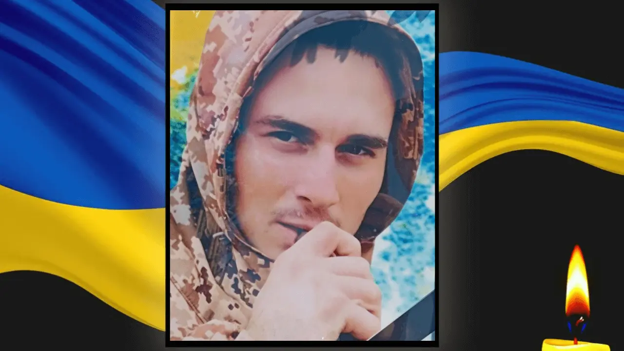 Кривий Ріг прощається з бійцем Олексієм Гладирем, Героєм України