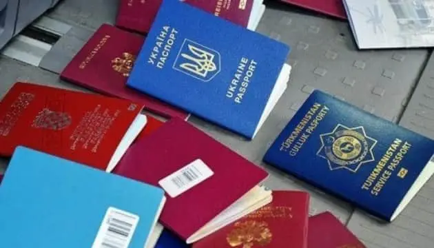 Верховна Рада ухвалила законопроєкт про множинне громадянство