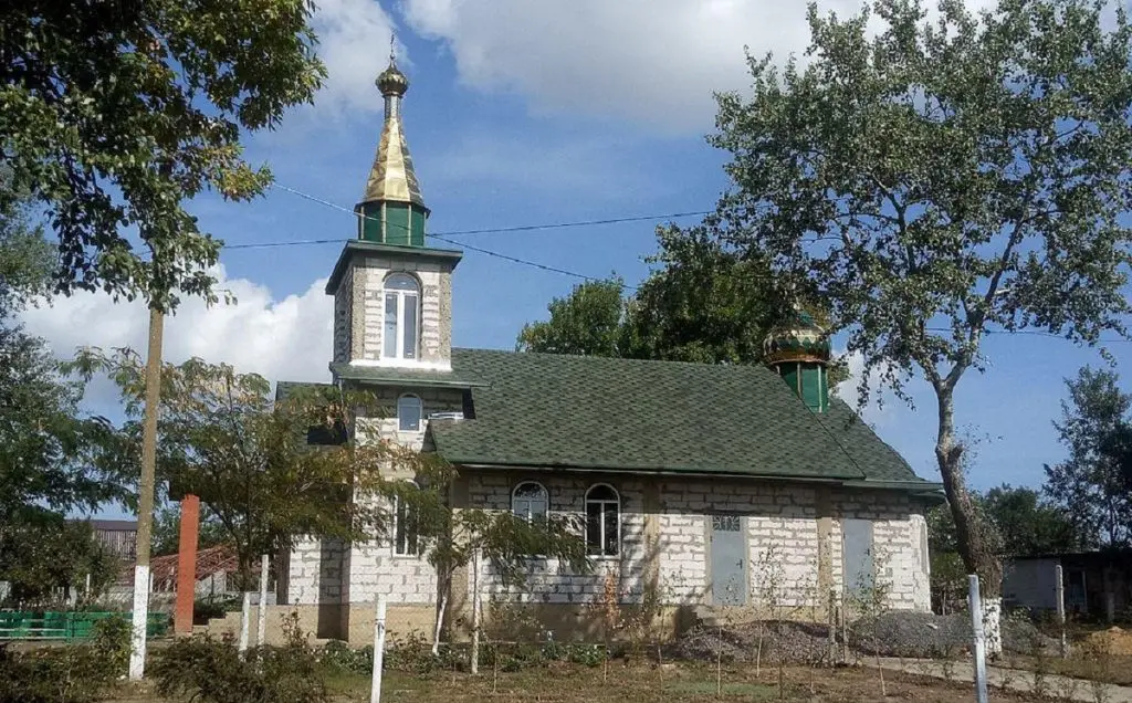 Зображення
