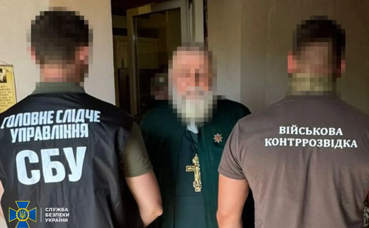 СБУ викрила агентурну мережу ГРУ у Запоріжжі