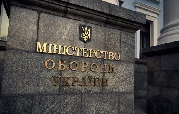 Міноборони спростило з’ясування обставин загибелі військових: що зміниться