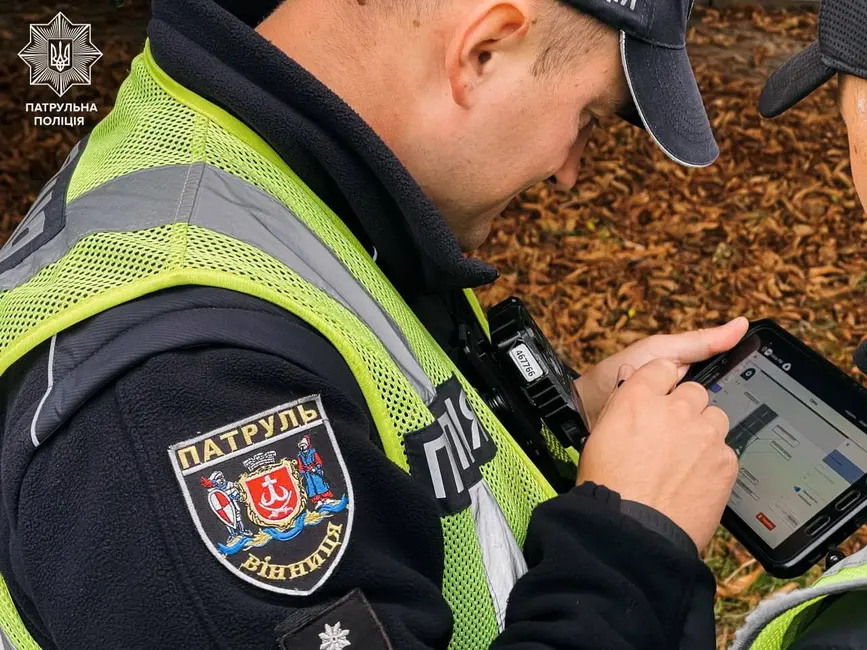 На Вінниччині тепер фіксують ДТП в електронному форматі