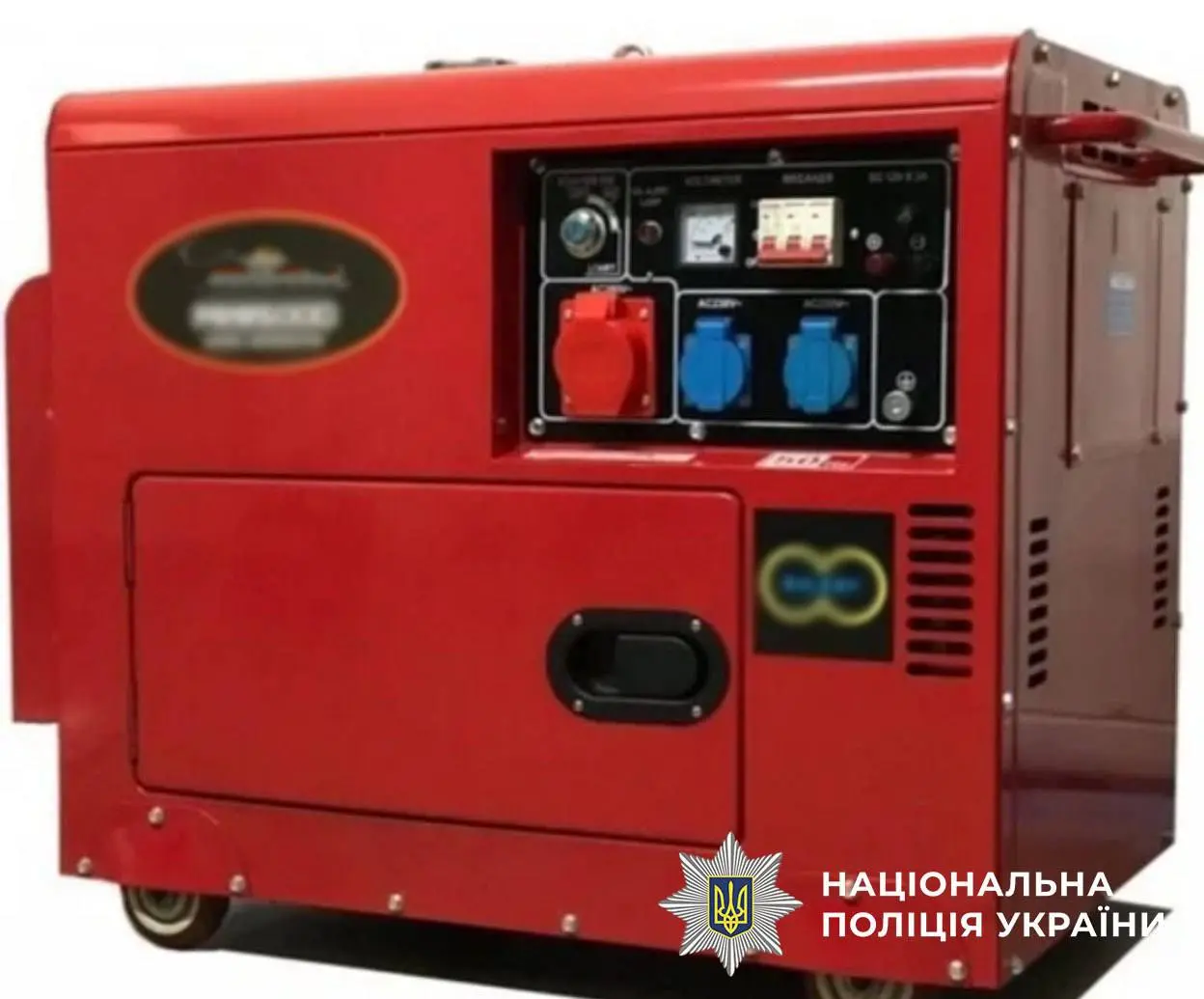 У Києві викрито схему заволодіння коштами на закупівлі генераторів