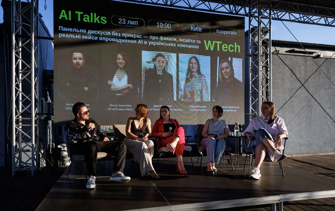 У Favbet Tech розповіли про виклики практичного впровадження ШІ