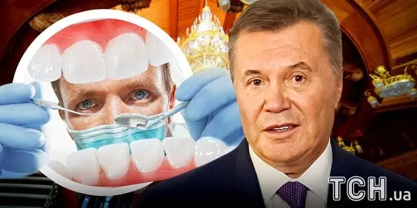Вініровий зрадник: Мережа гуде через нові зуби та пластику Януковича