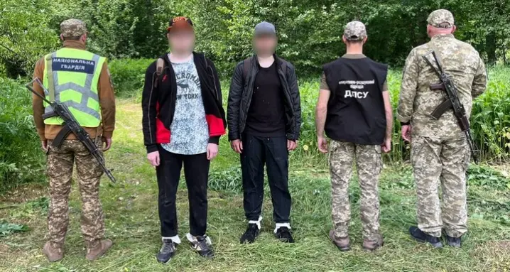 Зображення