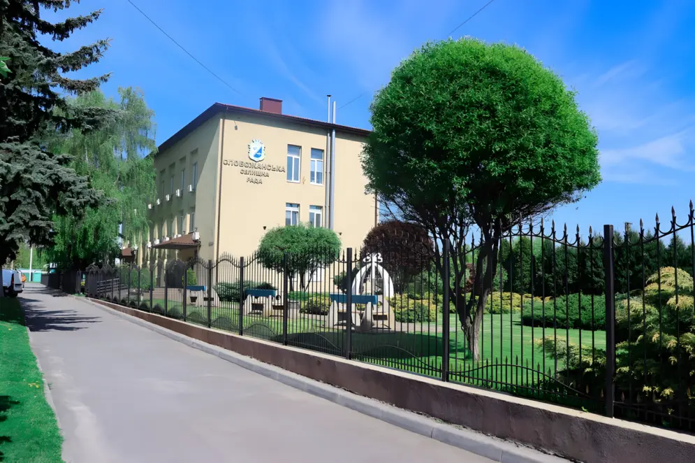 У Дніпропетровській області з’явиться нове місто