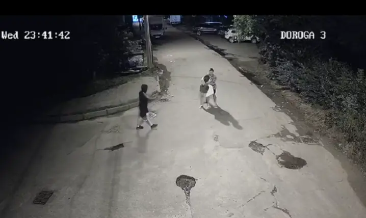 Зображення