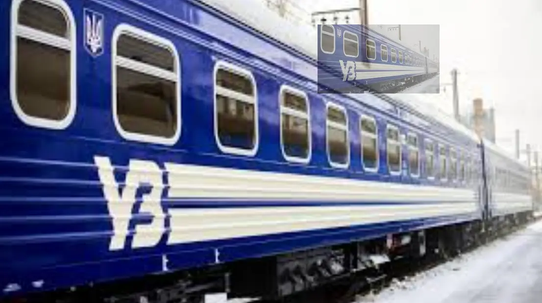 “Укрзалізниця” призначила додатковий потяг “Київ – Ясіня”